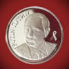 Putin - 1 oz, 38mm, Proof, .999 Fine Silver Coin - Image 3